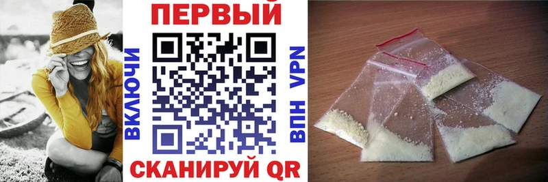 Amphetamine Premium Воткинск