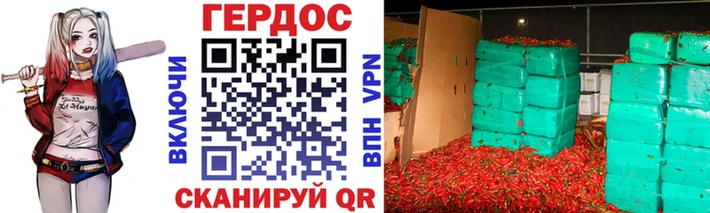 продажа наркотиков Воткинск ГЕРОИН Афган