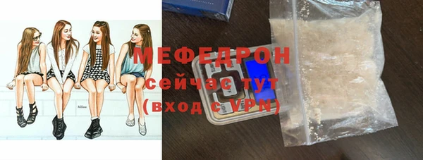 гашишное масло Белоозёрский