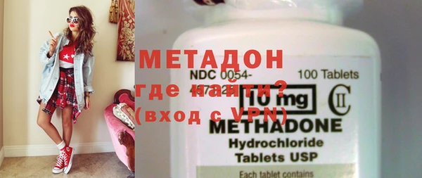 гашишное масло Белоозёрский