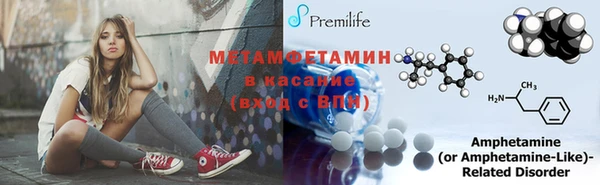 гашишное масло Белоозёрский
