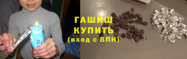 герыч Беломорск