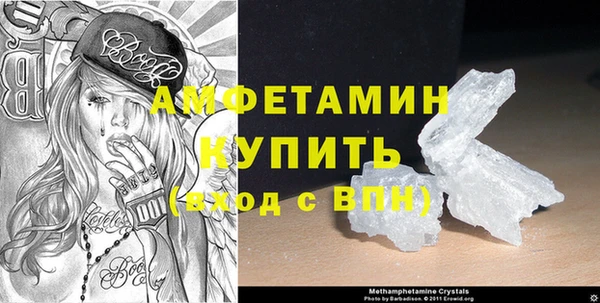 гашишное масло Белоозёрский