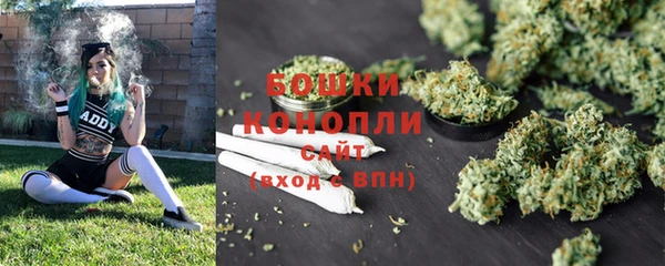 герыч Беломорск