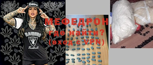 гашишное масло Белоозёрский