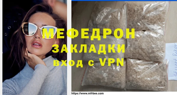 гашишное масло Белоозёрский
