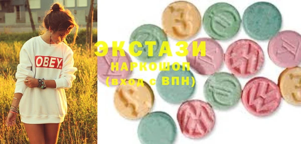 наркотики Белокуриха