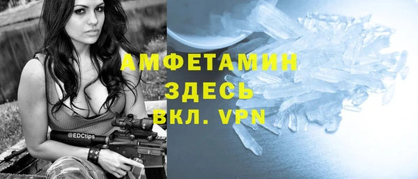гашишное масло Белоозёрский