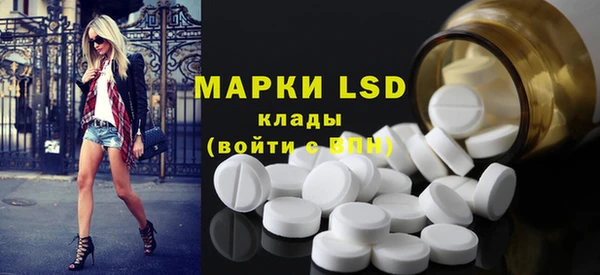 гашишное масло Белоозёрский